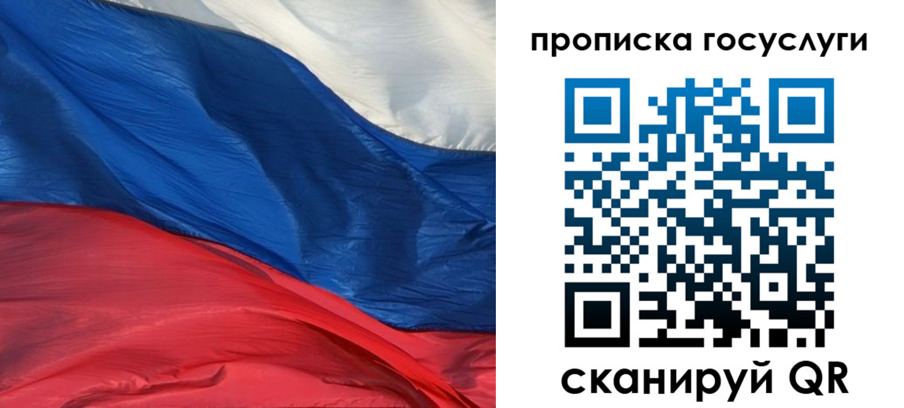форма 3 в Чистополье
